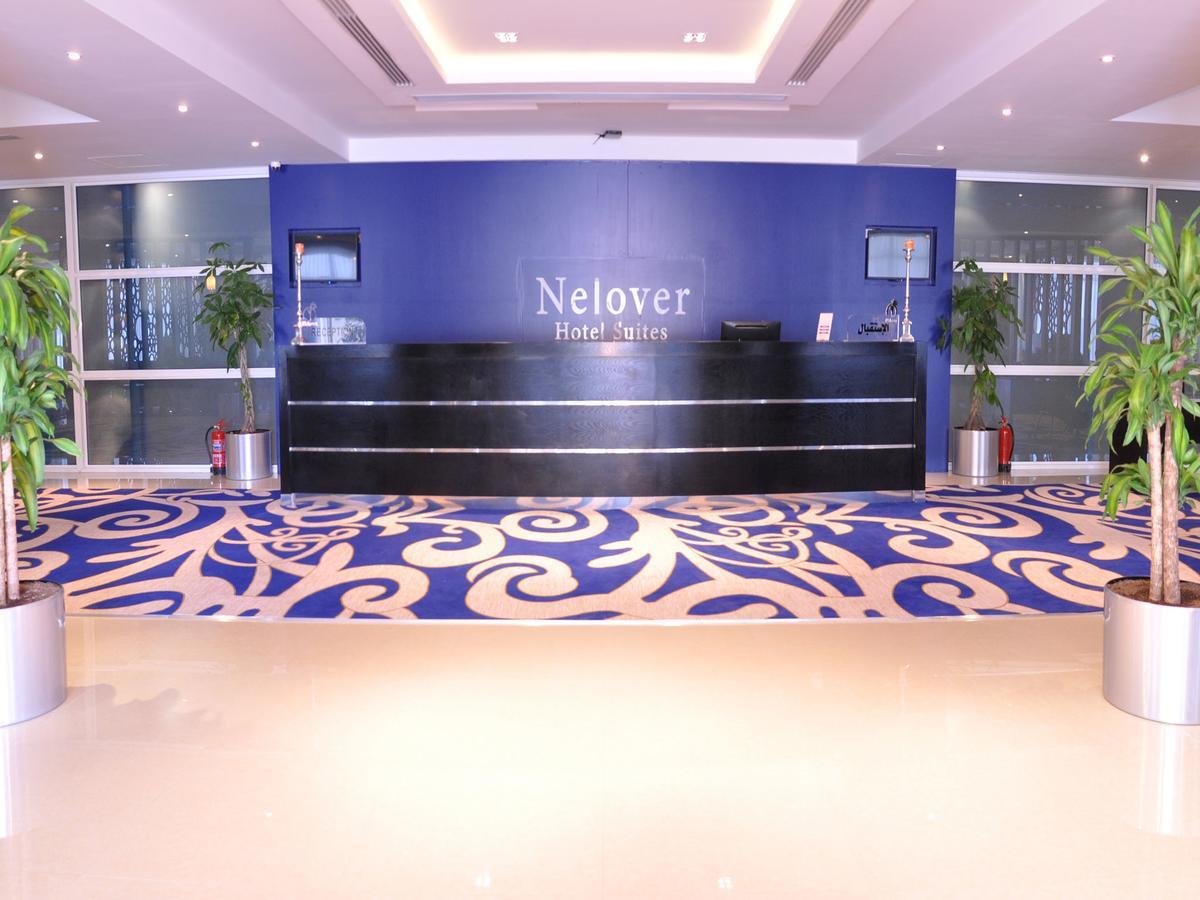 Nelover Qurtubah Riyad Extérieur photo